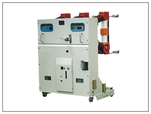 ZN23-40.5 indoor high voltage vacuum circuit breaker